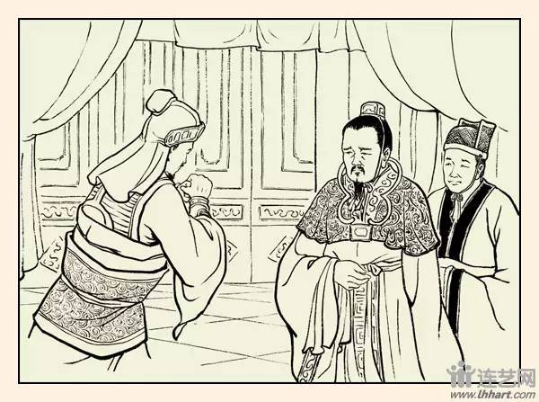 水浒全传39征南擒方腊连环画,三国故事大全文字版