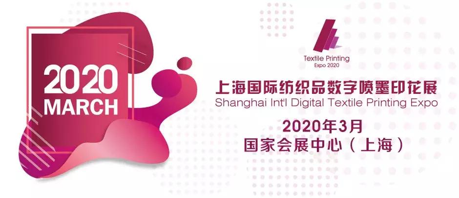 大学生创业可以做哪些项目,最好的t恤印花机