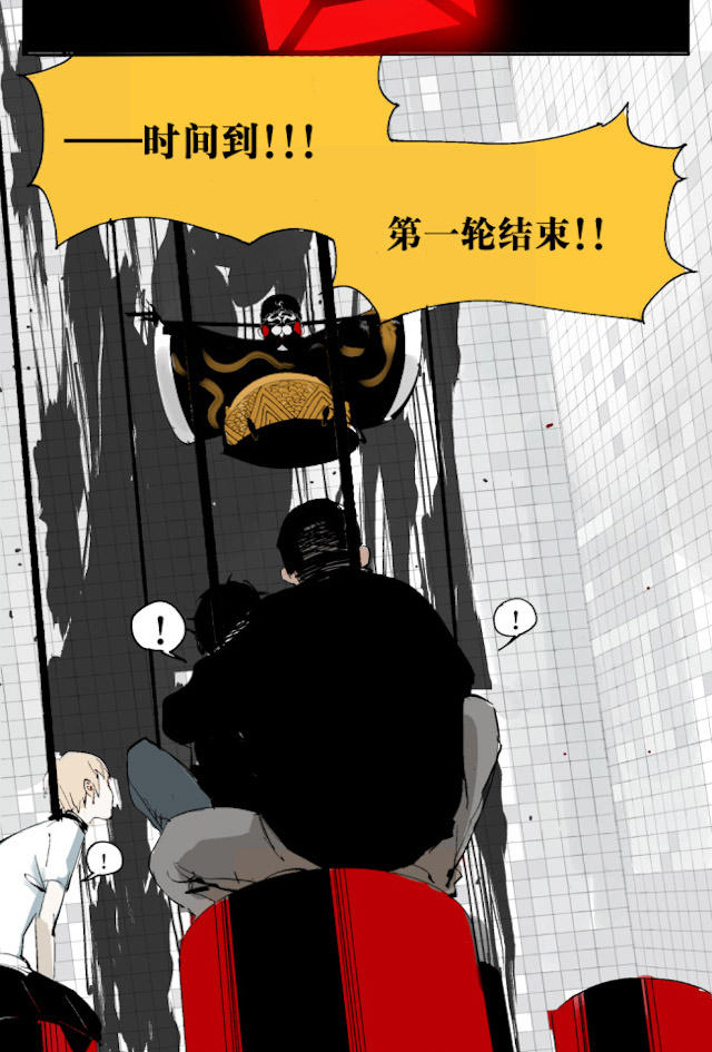 掉入下水道漫画,漫画高中生意外死亡灵魂在房子里