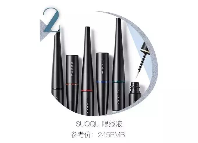 2019cosme大赏全分析,2019cosme大赏排名