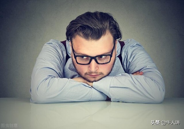 职场被同事排挤打压怎么办,职场中遇到同事们的排挤怎么办