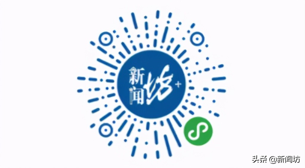 @上海家长今晚八点正式开始！小坊教你随申办，手把手指南来了→