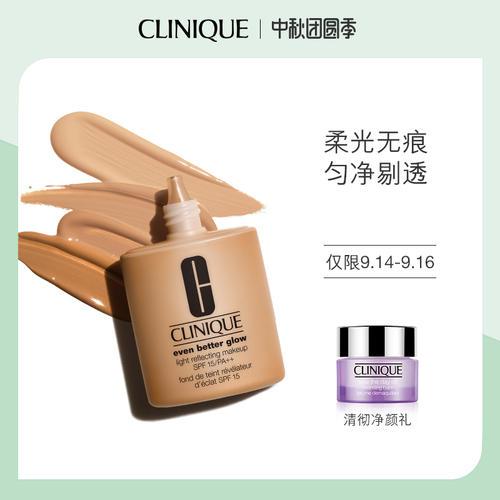 欧美护肤品牌推荐,欧美护肤日韩护肤