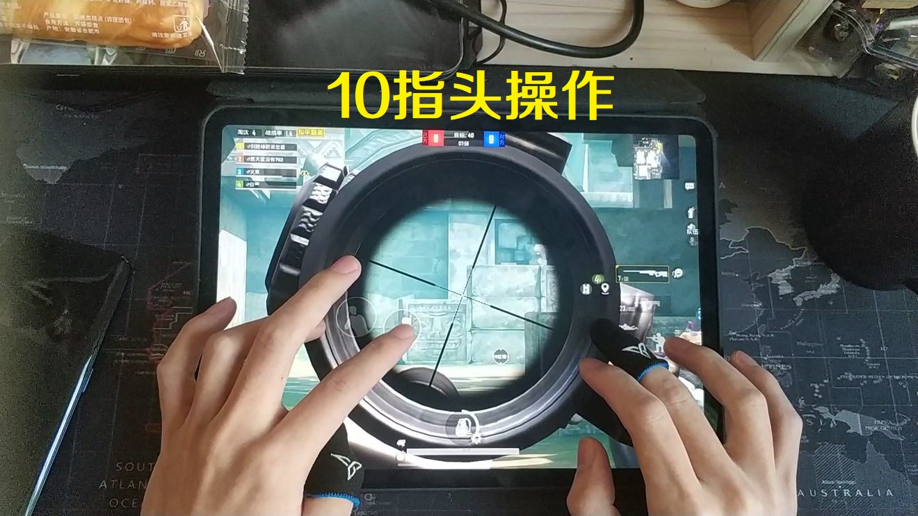 和平精英全网钢枪第一人,和平精英正面钢枪必胜