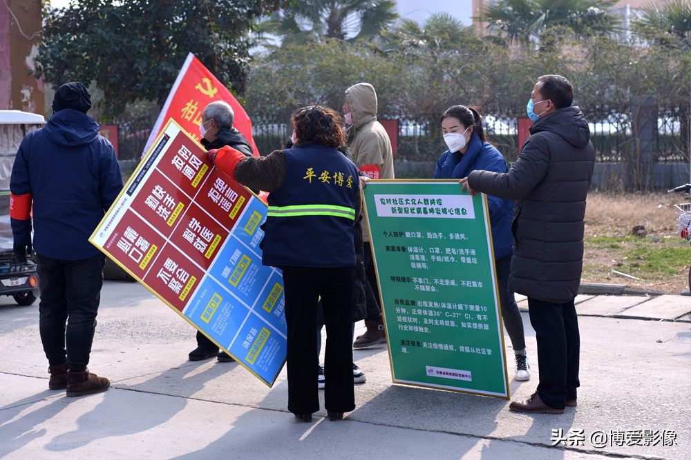 真神遇到假神,真神与天神