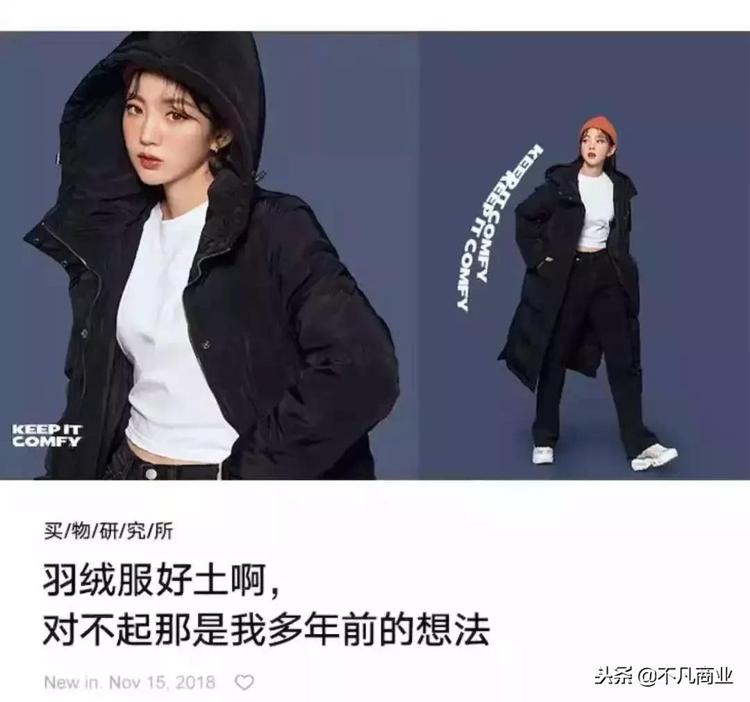 1分钟卖1万部红米手机，快手里长出新电商玩法，更适合个人创业者