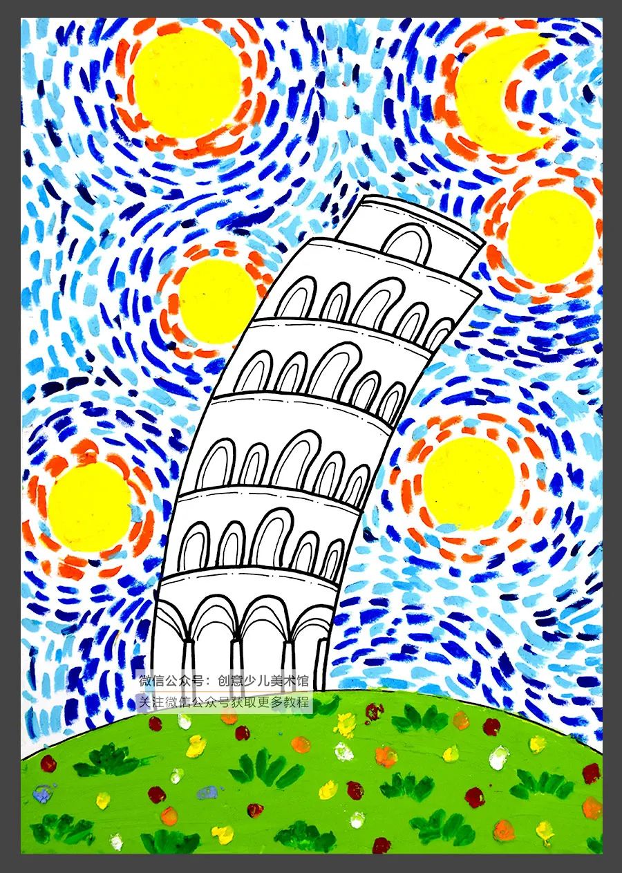比萨斜塔立体画简单又好,意大利比萨斜塔儿童画