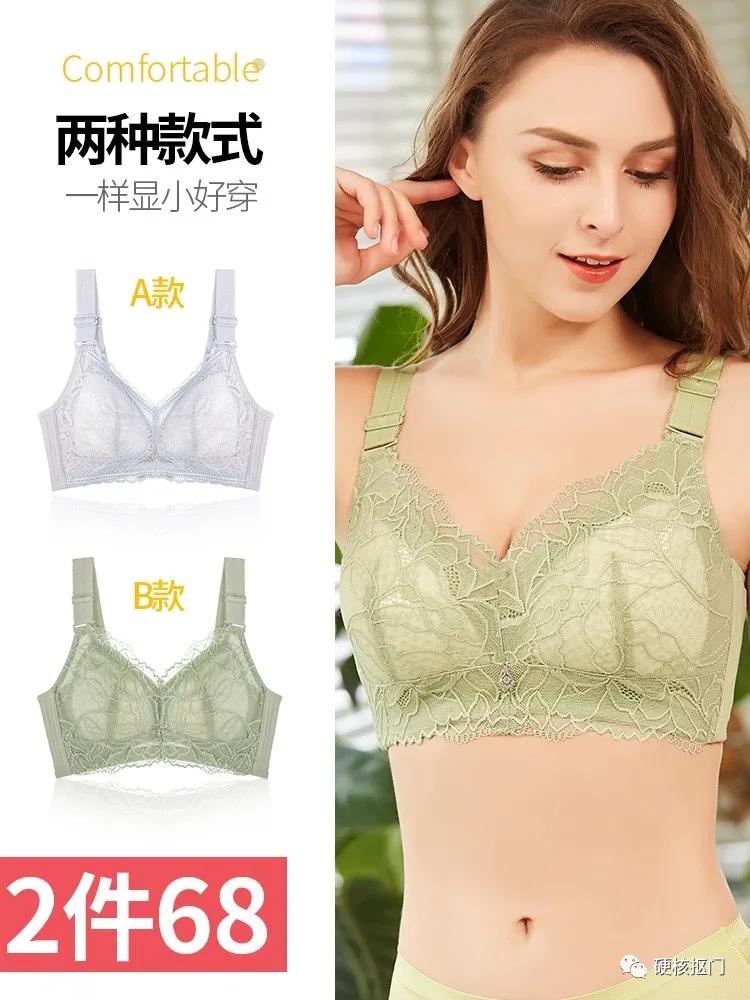 挖宝女装店铺推荐,淘宝挖宝好物