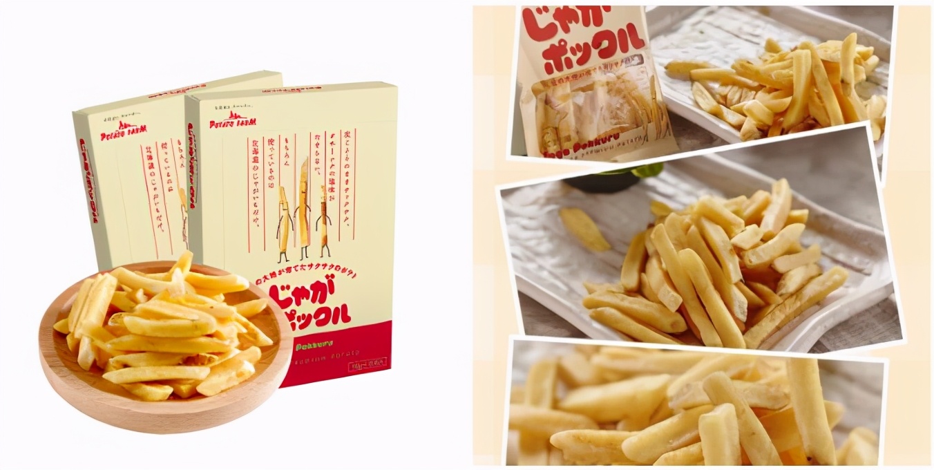 钟楚曦代言的零食,钟楚曦王霏霏西服撞衫