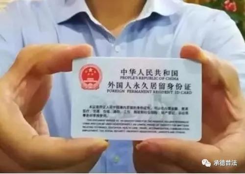 转发：老盖普法系列（廿六）