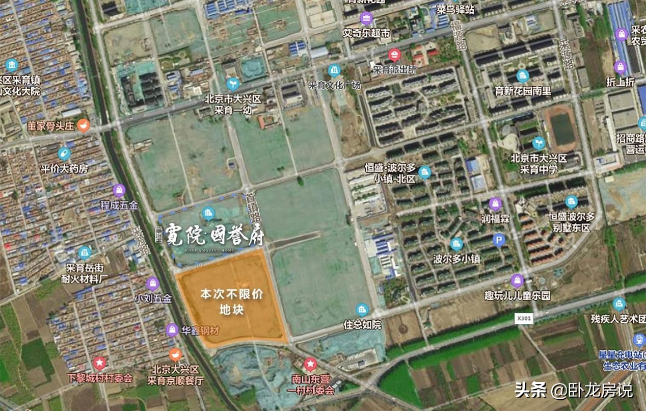 宽院国誉府的缺点,宽院国誉府值不值得买