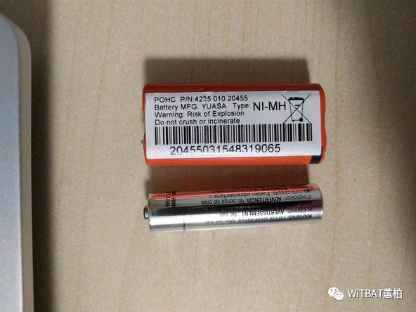 飞利浦Sonicare2系列电动牙刷电池更换