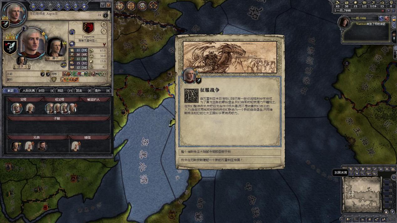 玩了就停不下来的游戏是什么游戏,玩了就停不下来的游戏手机版