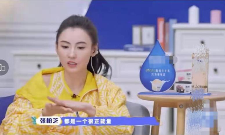 张柏芝晒星爷旧照,张柏芝周星驰大头合照