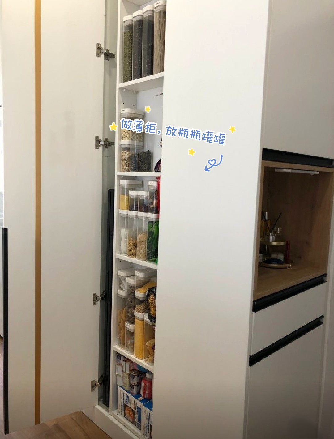 25公分可以做侧边薄柜吗,卫生间一侧做30公分薄柜