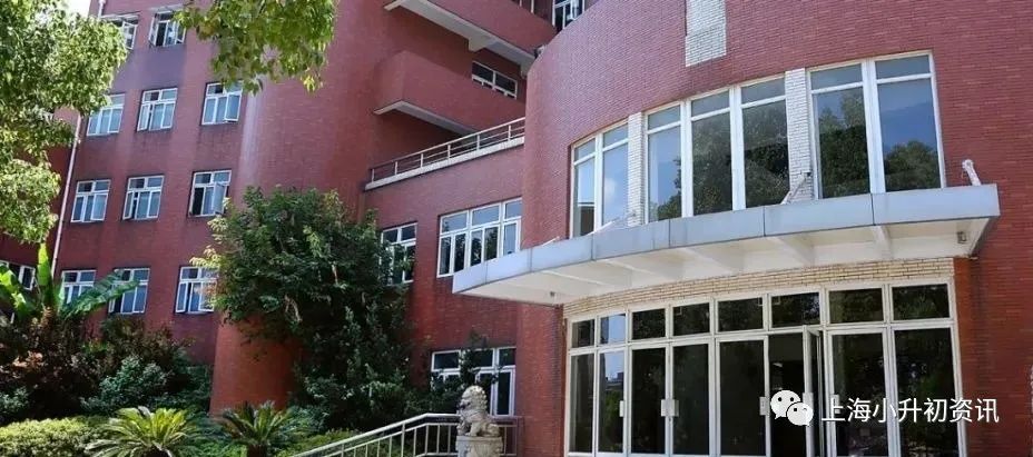 上海有望民办转公办的学校列表,太省心了