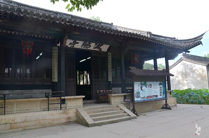 浙江绍兴的风景名胜,绍兴王羲之故居旅游区