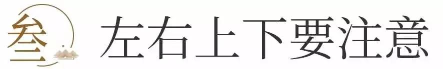 李嘉诚貔貅阵,李嘉诚办公室摆88只貔貅