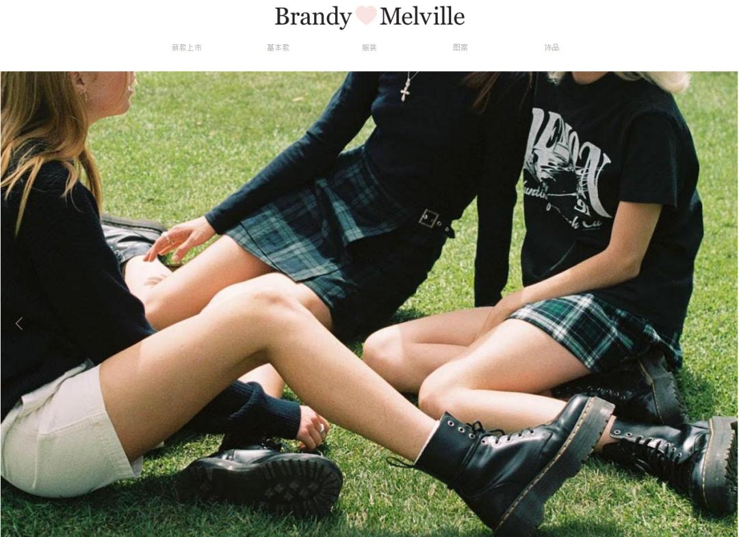 BM风卷土重来，美式街头+复古英伦的风俘获万千少女们的心