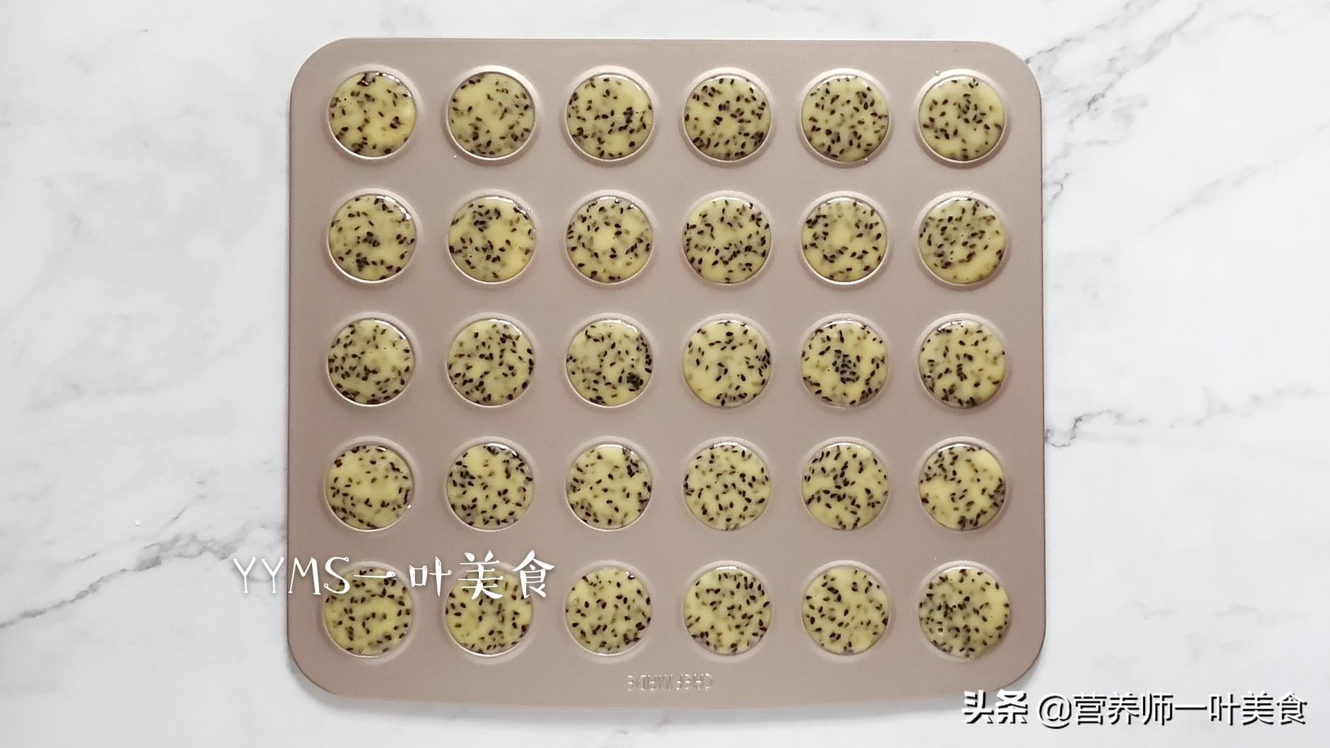 自制饼干不需打发,如何在家自制黄油酥脆饼干