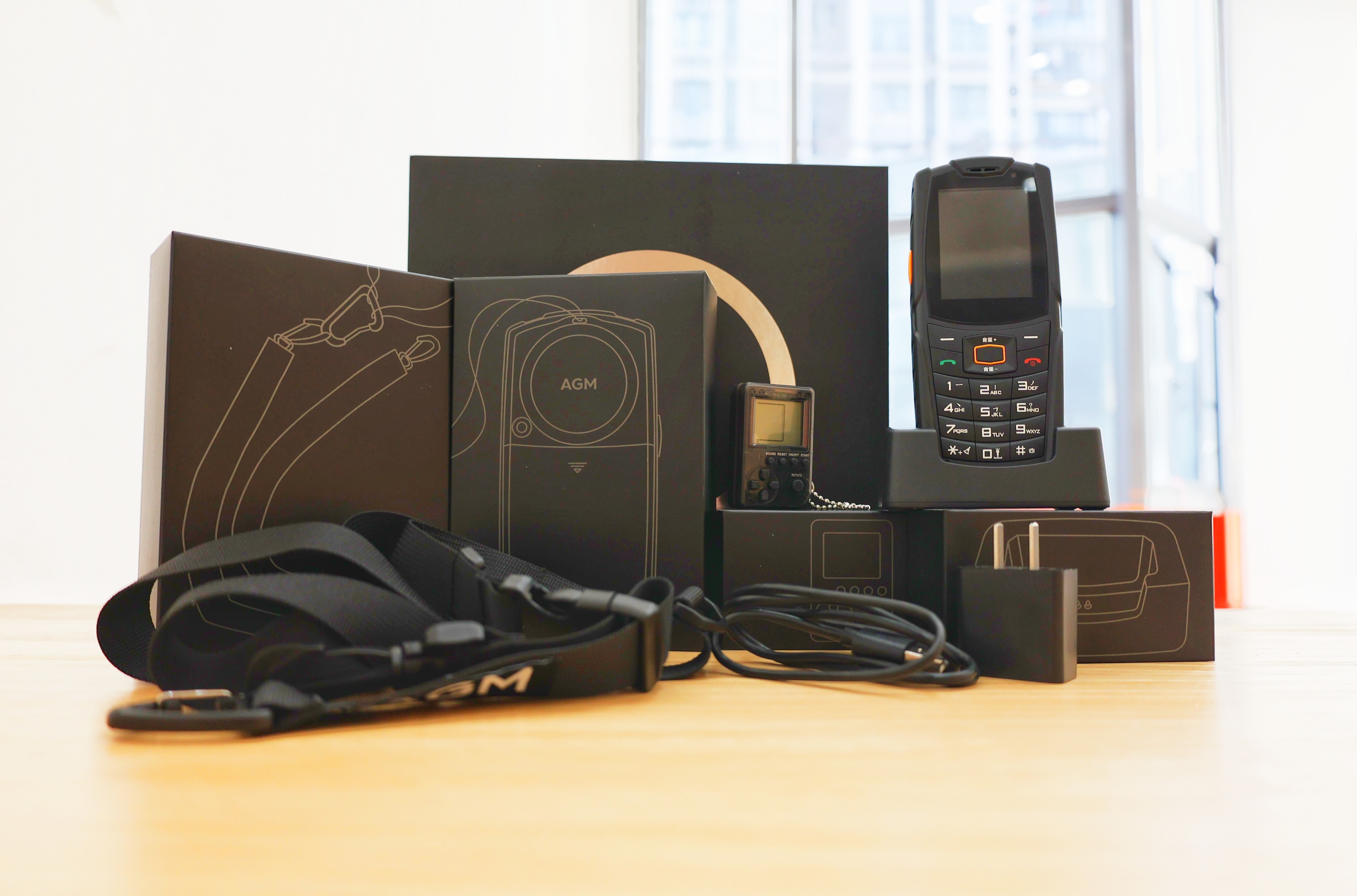 agmm7三防手机,agm最新款三防手机