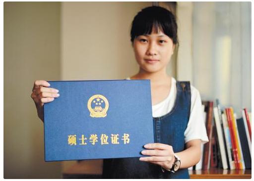 同等学力如何通过,一个自考本科的逆袭之路