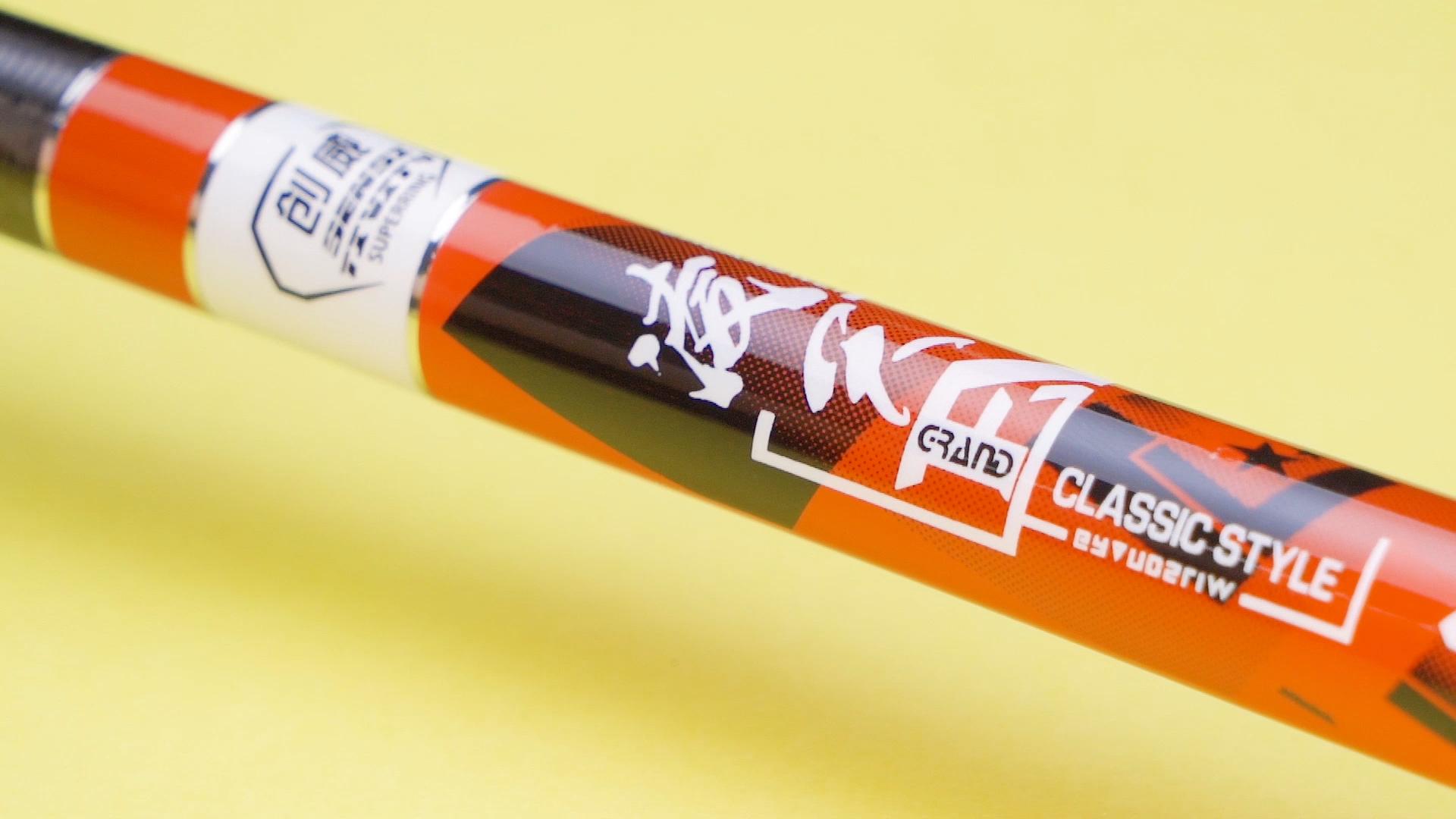 鱼竿测评1000元以内良心竿,鱼竿测评四大网红鱼竿