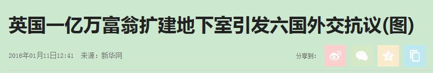 成都最贵的街是哪里,成都最豪华的步行街