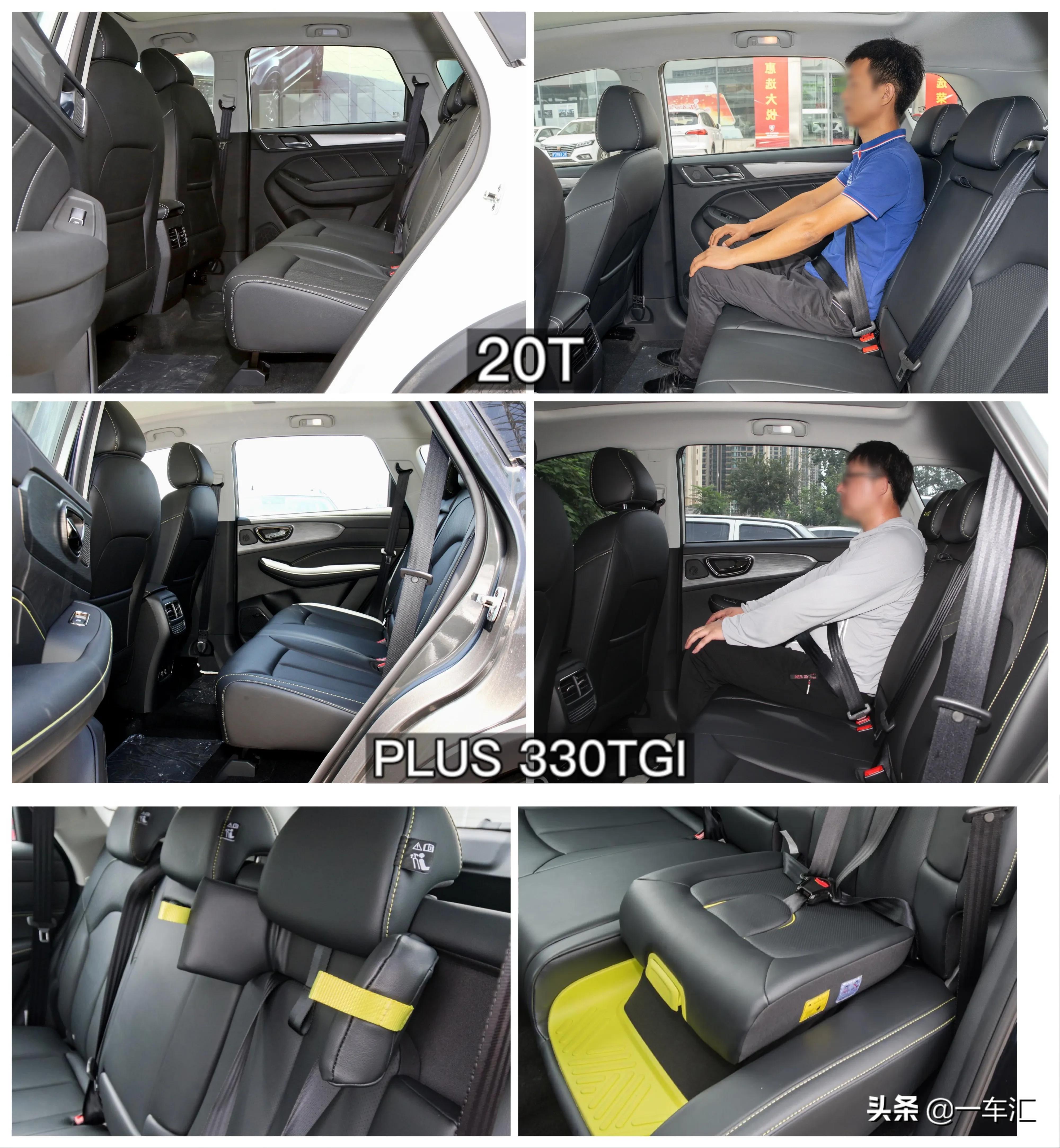 配置动力全面焕新荣威rx5强势上新,rx5荣威各系列区别