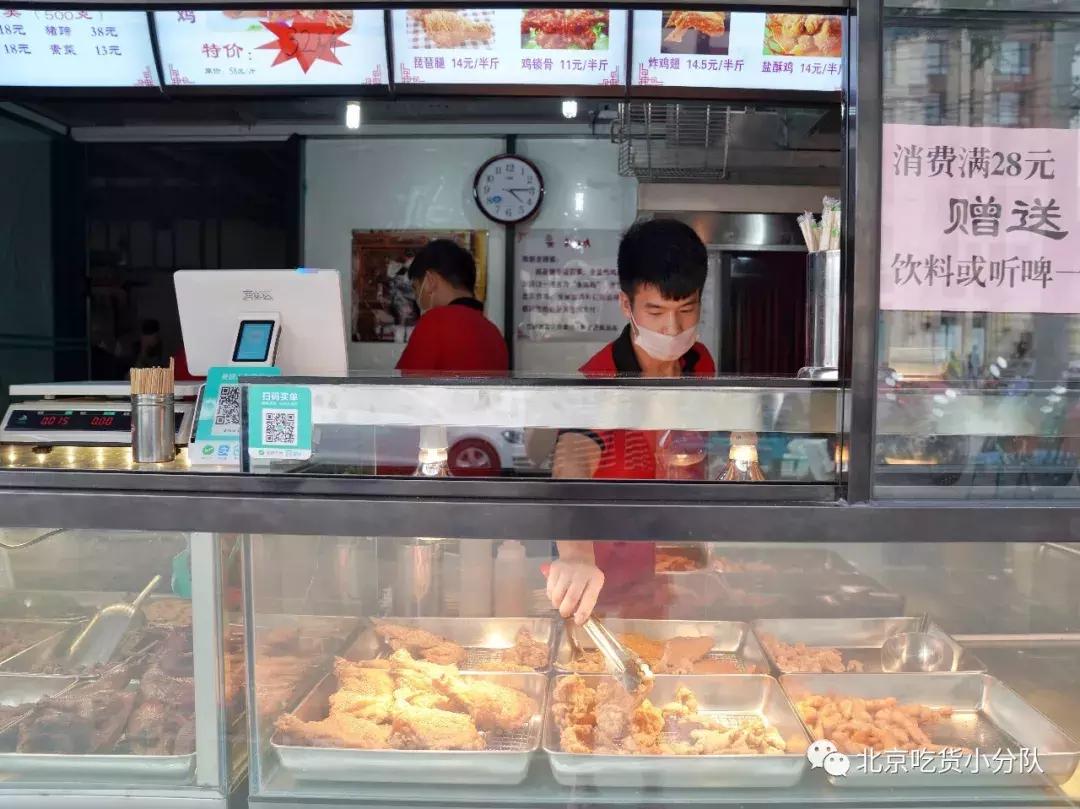 必吃的十家店,必吃的10家店