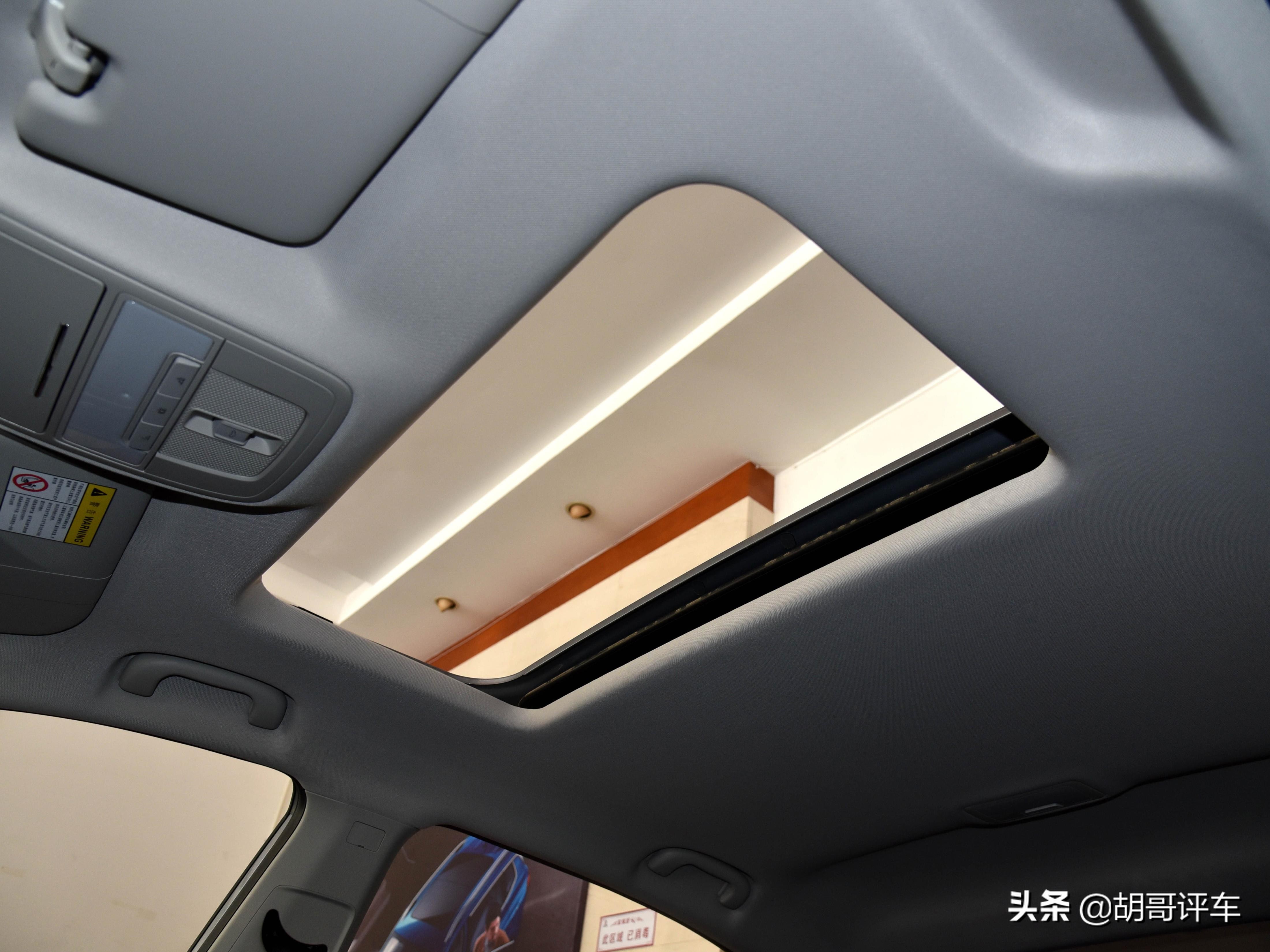 低价位自动挡省心省油,五万块的新车自动挡荣威i5