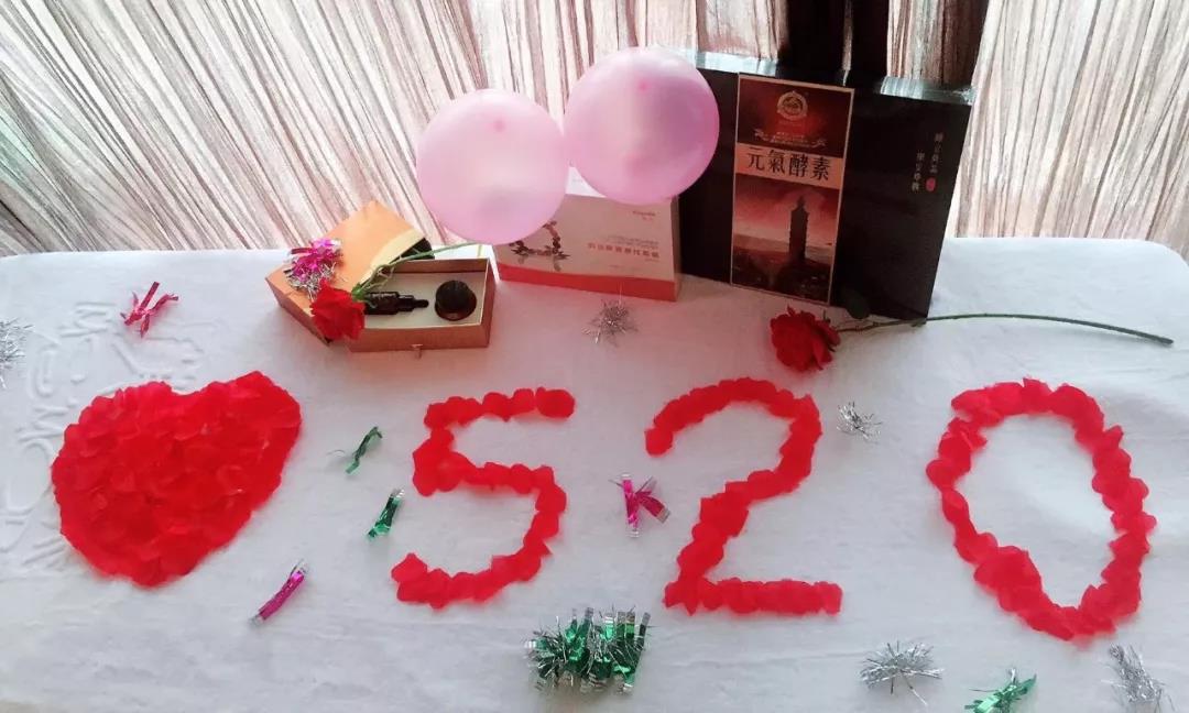 美时慕百城百店共庆520美容师节！