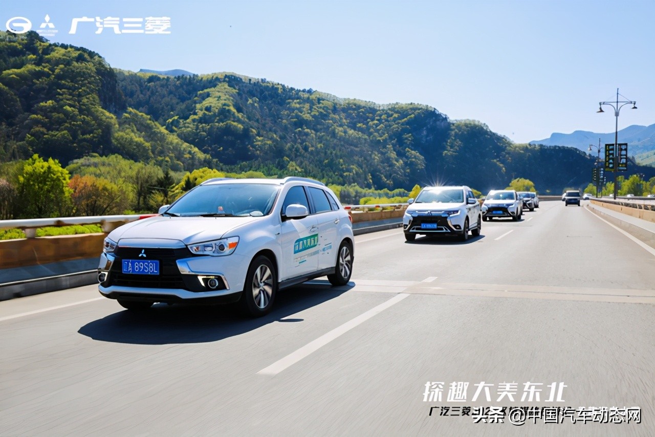 广汽三菱活动介绍,广汽三菱五一车展
