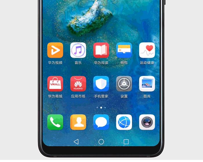 华为mate20的四个小功能,华为mate20全部的功能