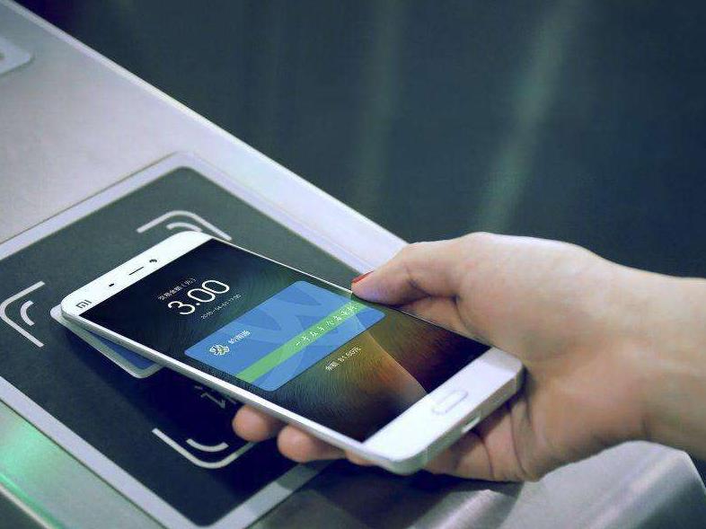 手机上最鸡肋的功能nfc,为什么nfc还没有成为手机标配功能