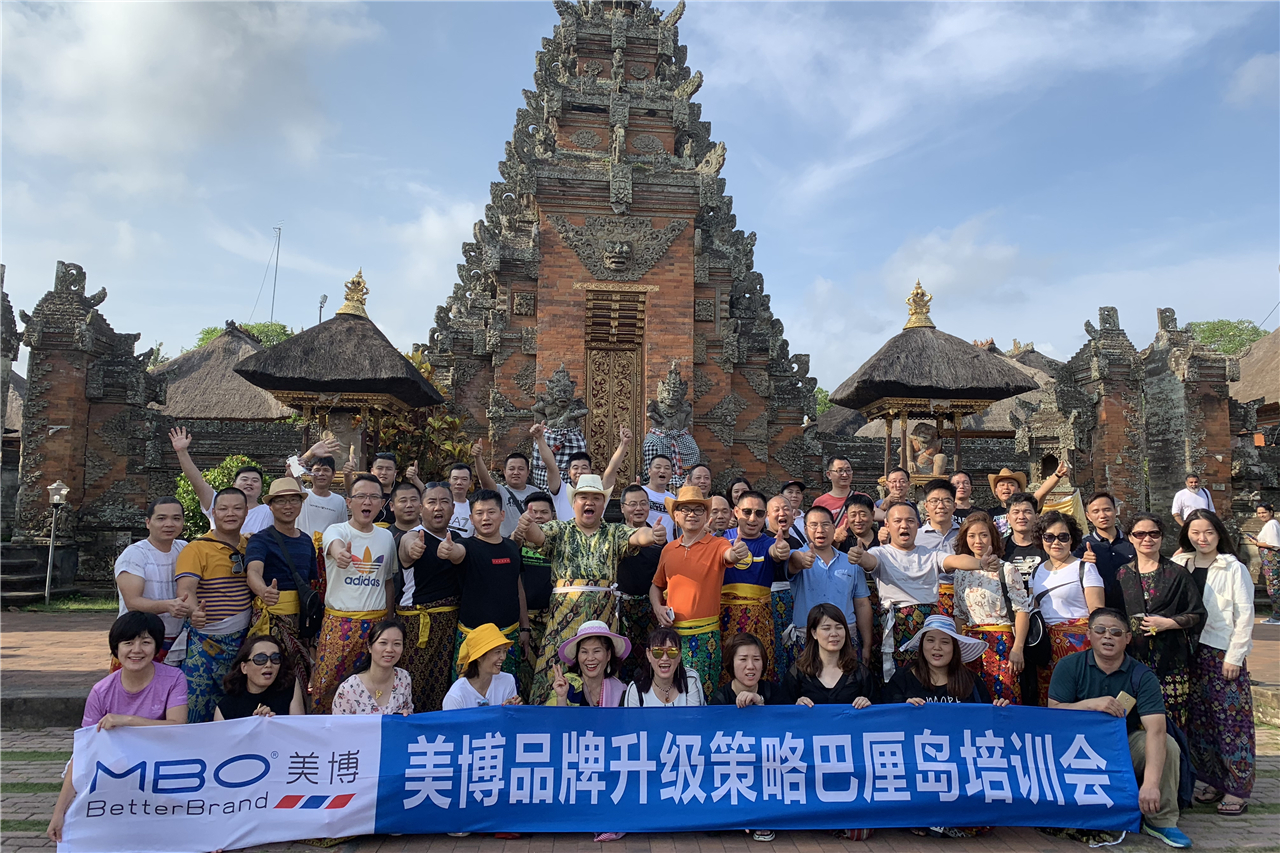 美博空调巴厘岛,美的空调1.5匹单冷多少钱一台