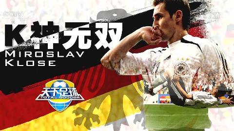 天下足球最经典的催泪语录,天下足球最美文案亨利