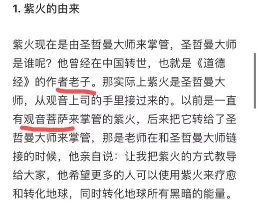 00后和90后区别的梗,90后和00后的差别段子