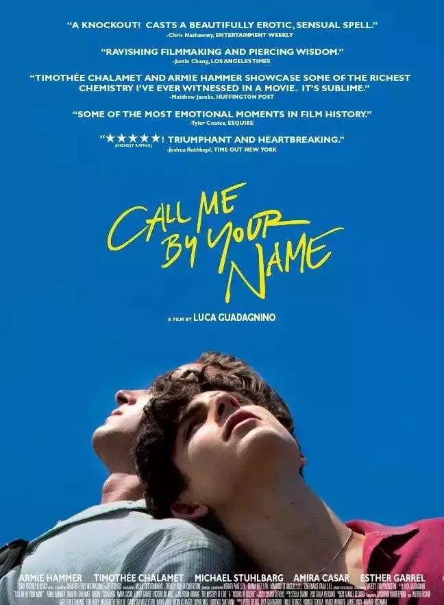 30部经典神作,豆瓣9.0以上的五部神作