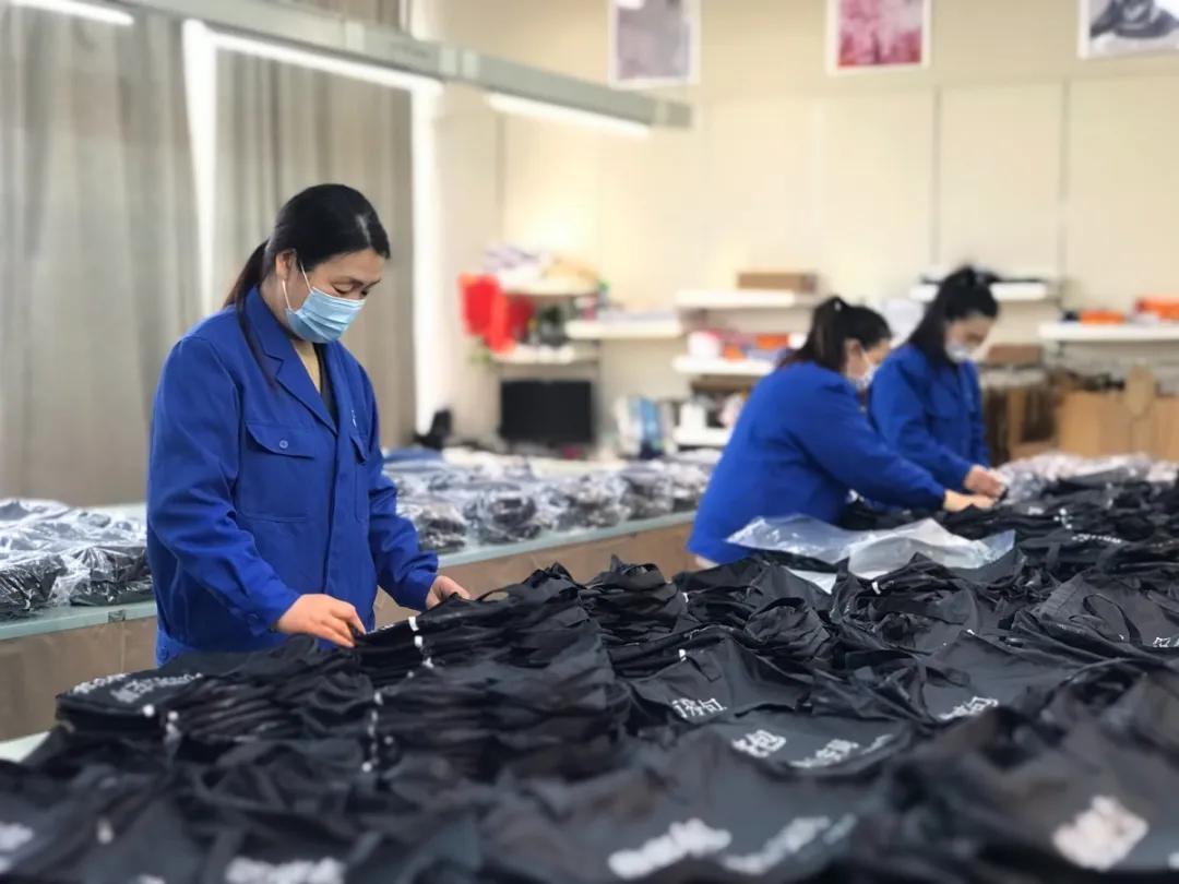 节后收心归位有序复工复产,铆足干劲抓复工奋力实现开门红