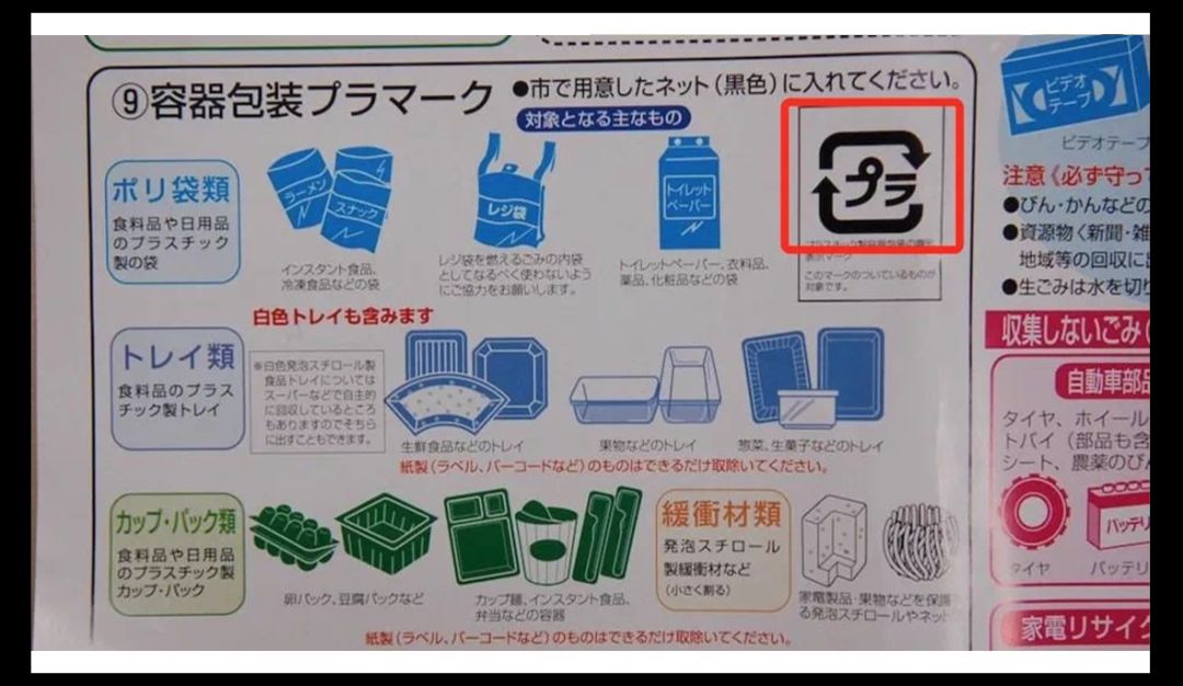 雅诗兰黛红腰子和小棕瓶区别,雅诗兰黛和红腰子哪个对红血丝好