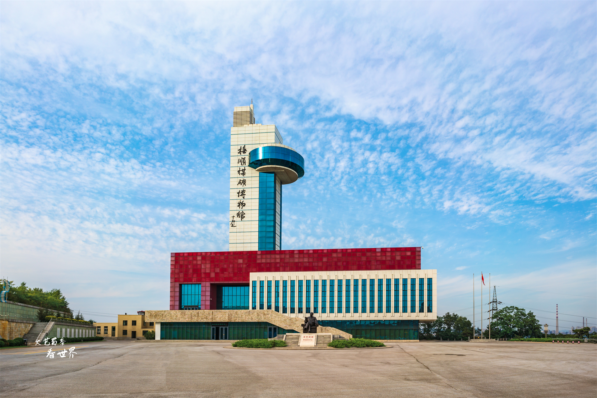 辽宁抚顺历史的沧桑,辽宁省第四大城市抚顺市