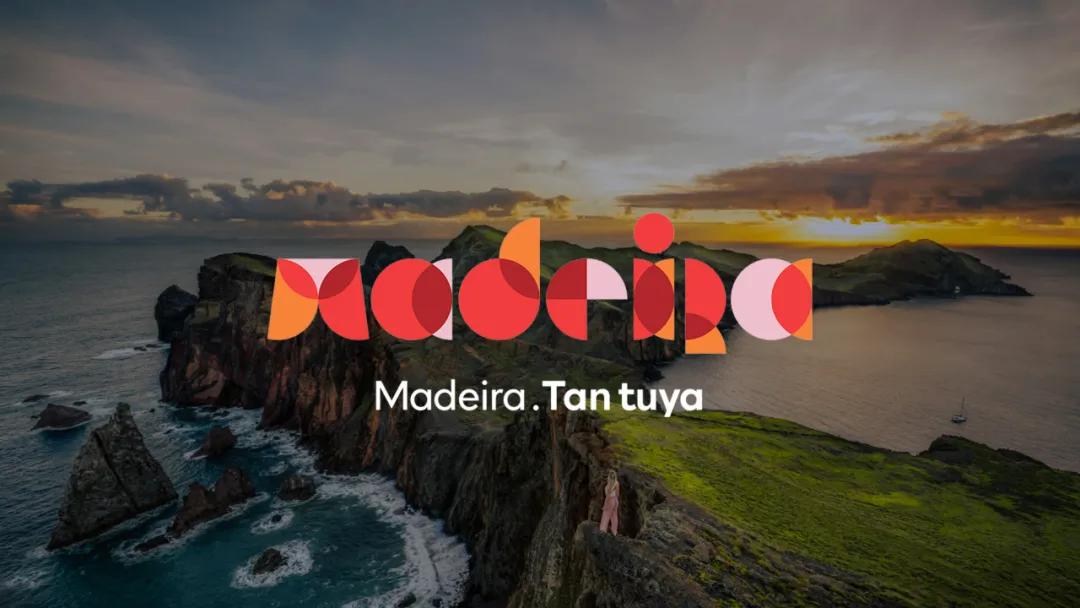 马德拉原创潮牌,马德拉群岛旅游品牌