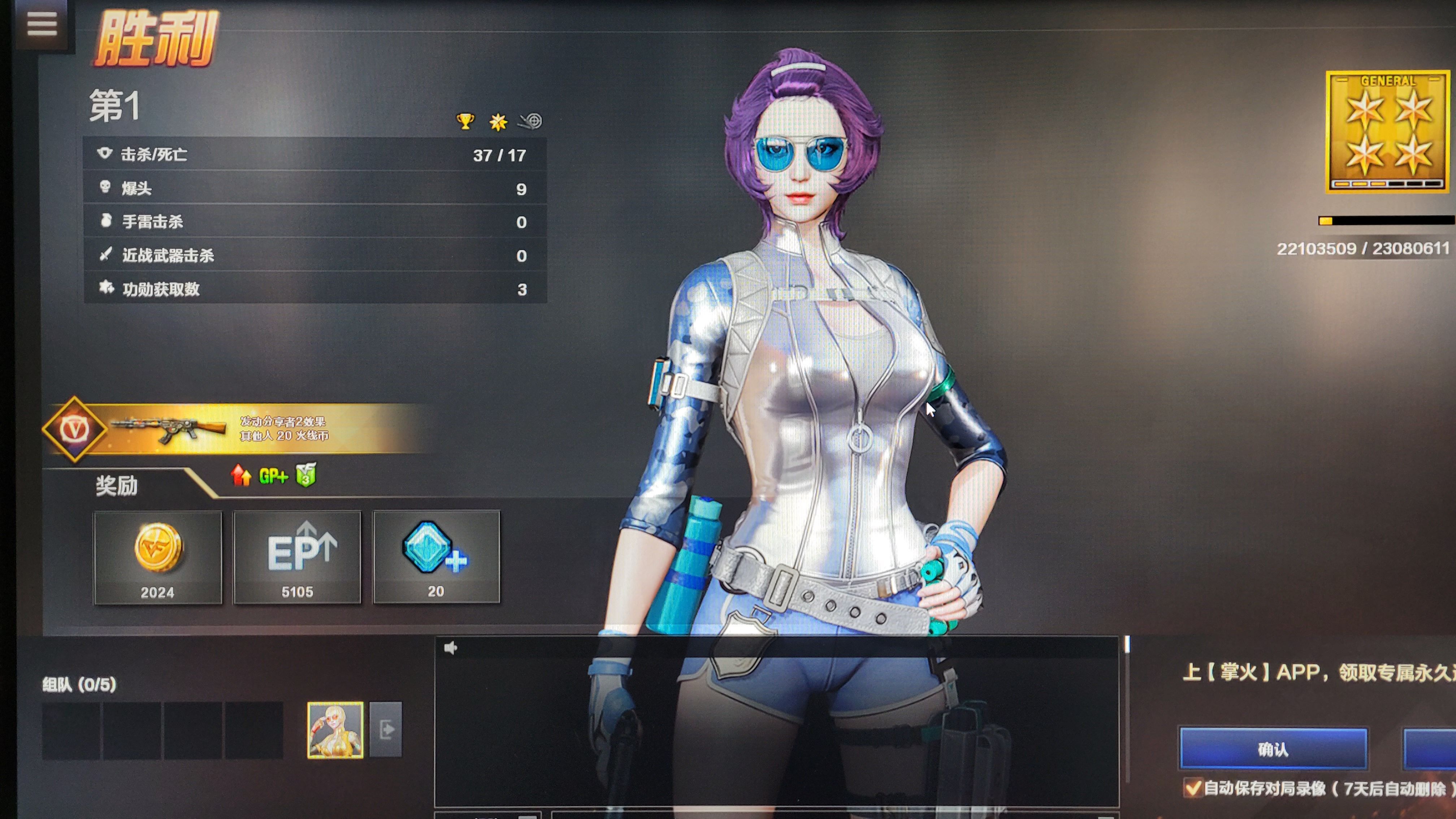 2021年赛扬还能干点啥？铭瑄H510ITX装机小测