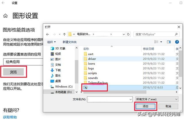 电脑玩游戏卡怎么办,电脑玩游戏卡了动不了怎么办