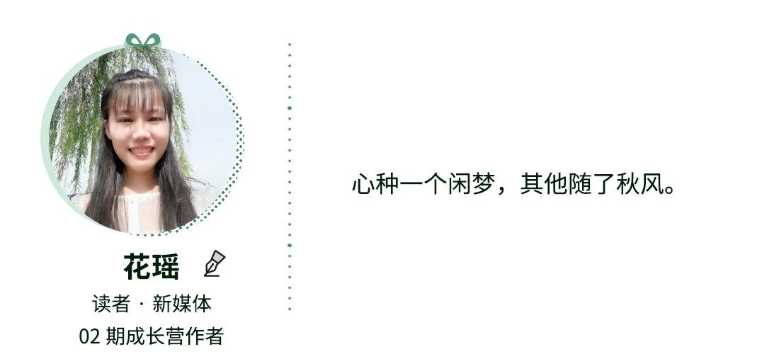 世上最大的谎言就是放下,世间最大的谎言就是为你好