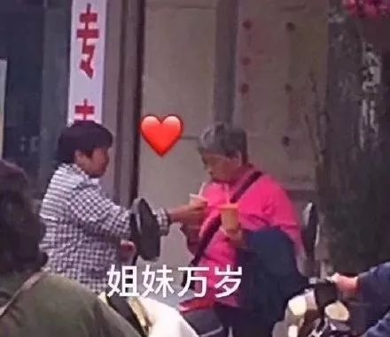 过年千万不要送的礼物,过年送礼千万不要买这3种