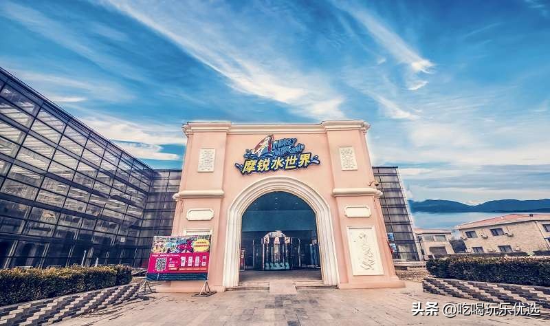 海拉尔淘气堡室内滑梯,欧乐堡水上世界儿童水滑梯