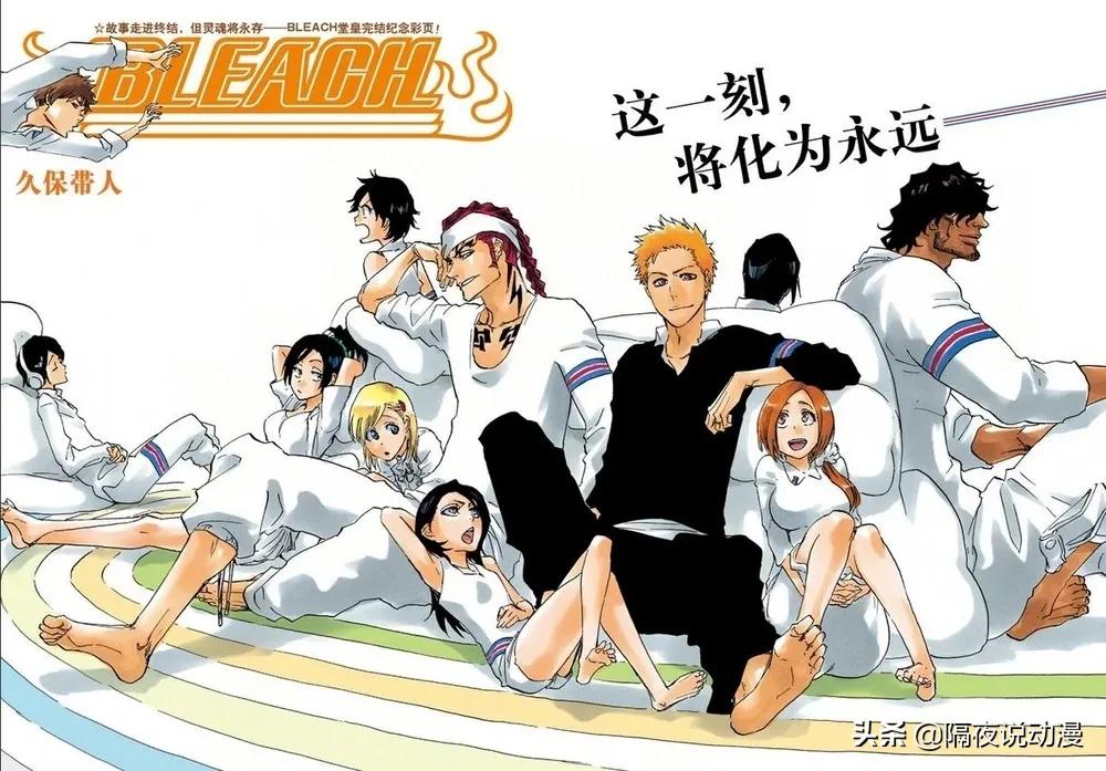 死神归来免费观看全集完整版,死神归来最新消息