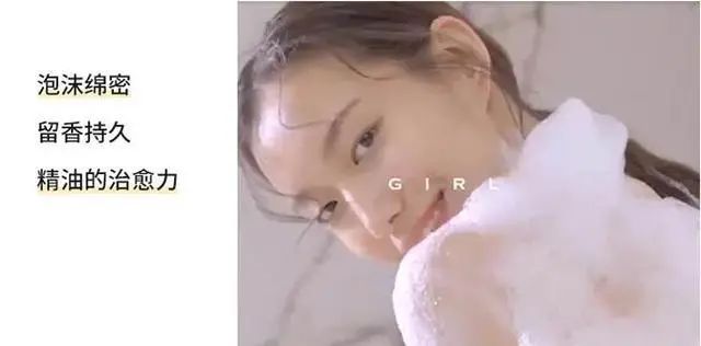 公认最好沐浴露李佳琦,李佳琦温和沐浴露